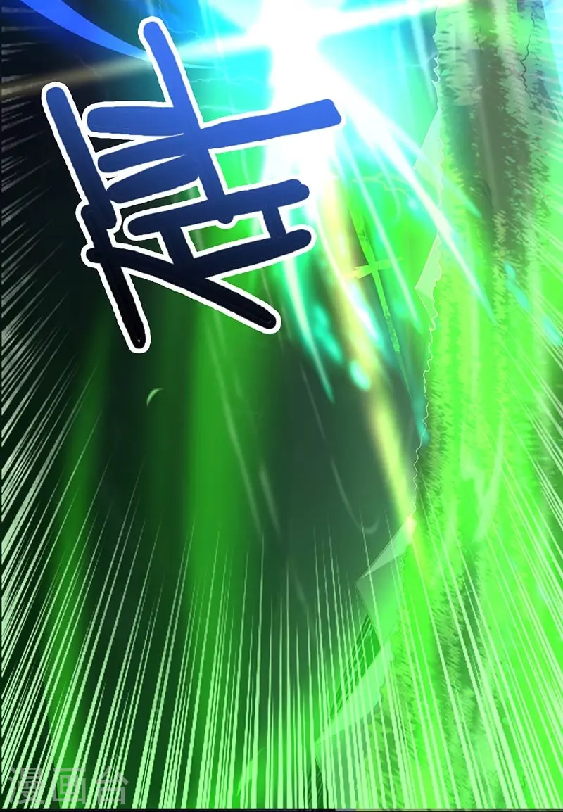 第151话 这怎么可能？ 第22页