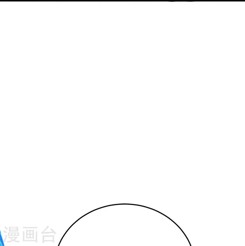 第150话 你们找我？ 第24页