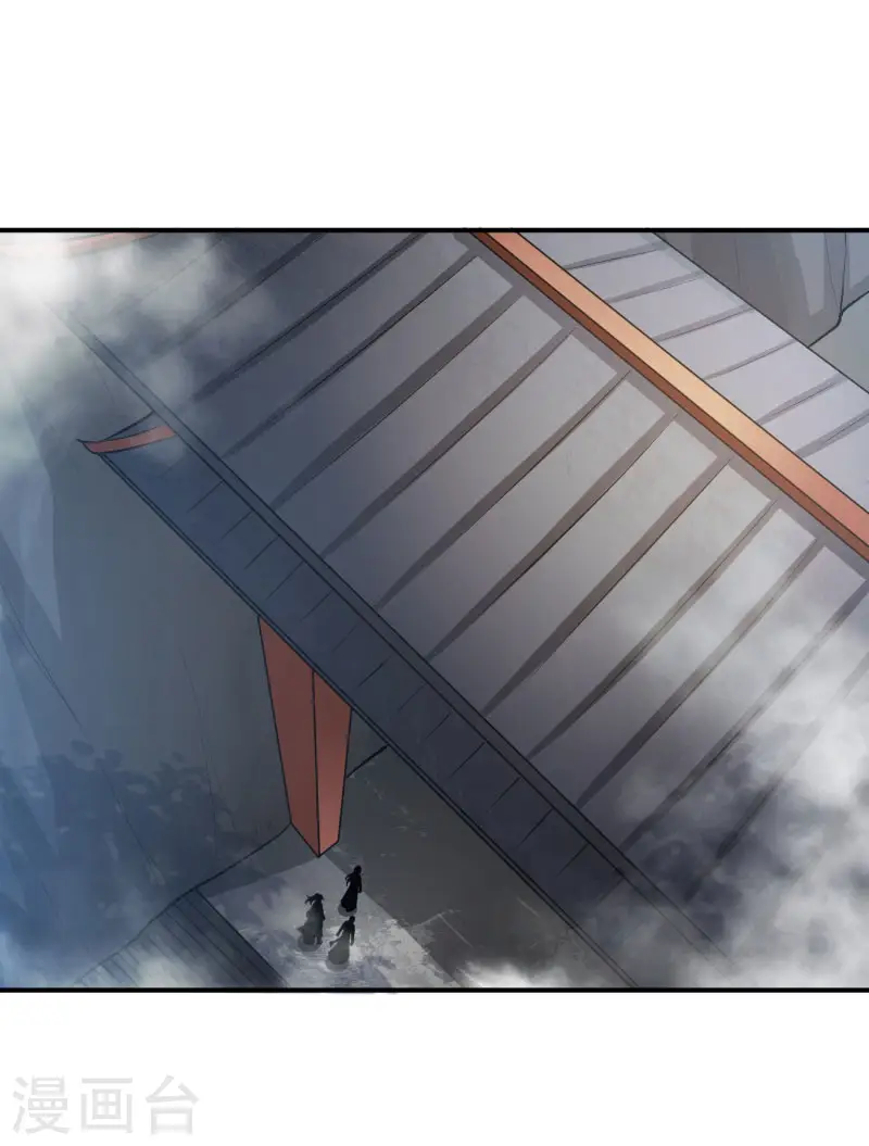 第125话 他们真想不开。 第6页