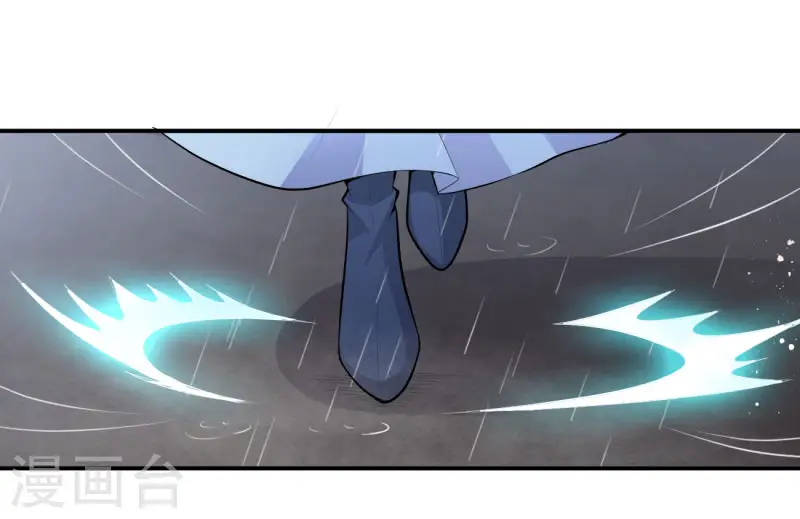 第128话 把她交给我！ 第17页
