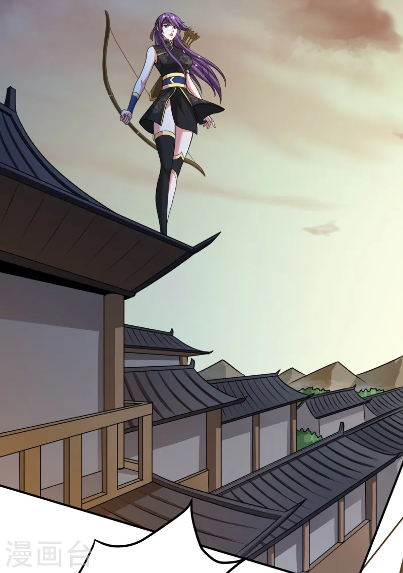 第117话 偷袭 第7页