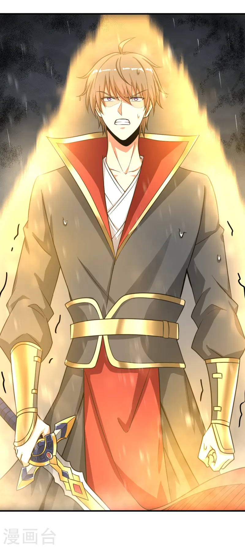 第108话 谁是焚绝！ 第14页