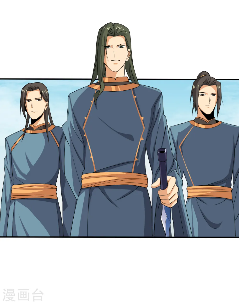 第71话 被赶出来了？ 第9页