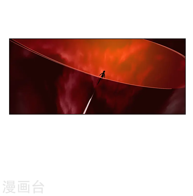 第70话 第二层 第7页