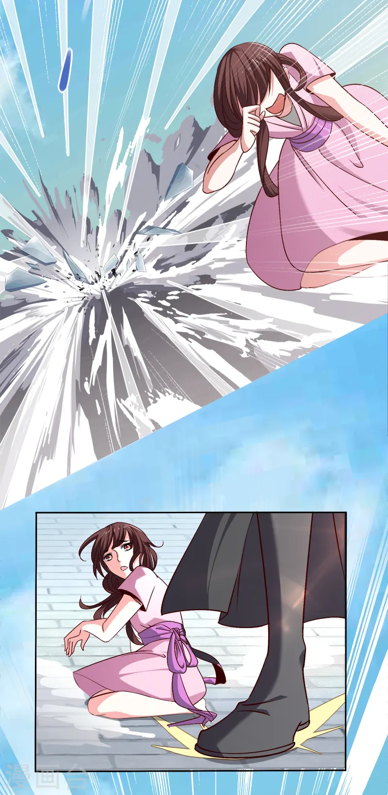 第56话 畜生也敢在我姜国放肆？ 第5页