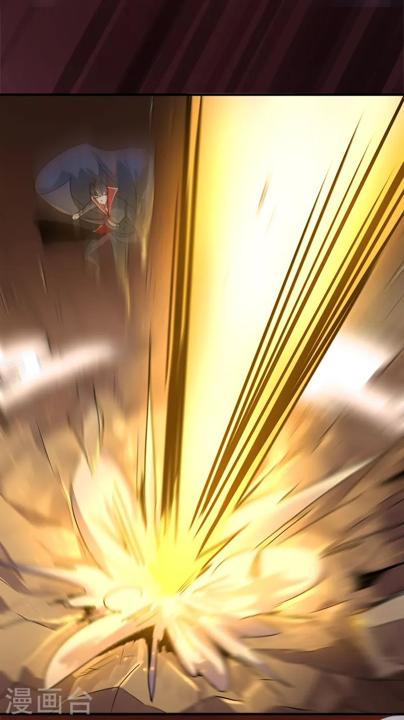 第57话 打架可不能少了我！ 第10页