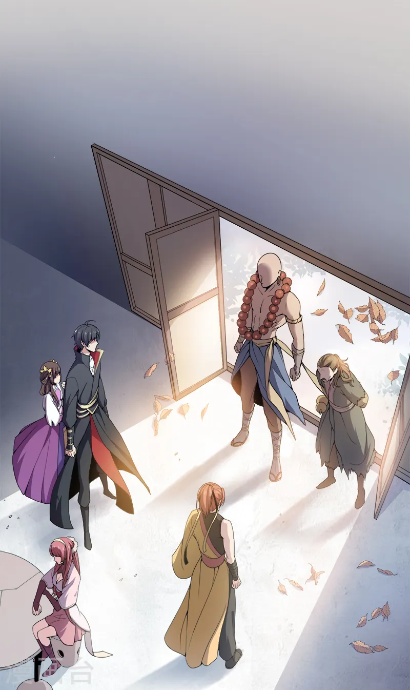 第53话 新学员 第3页