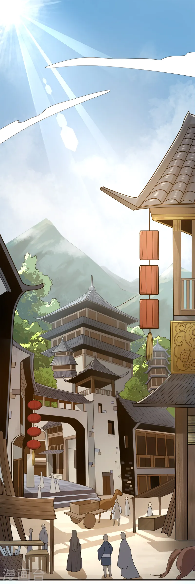 第54话 互相了解 第11页
