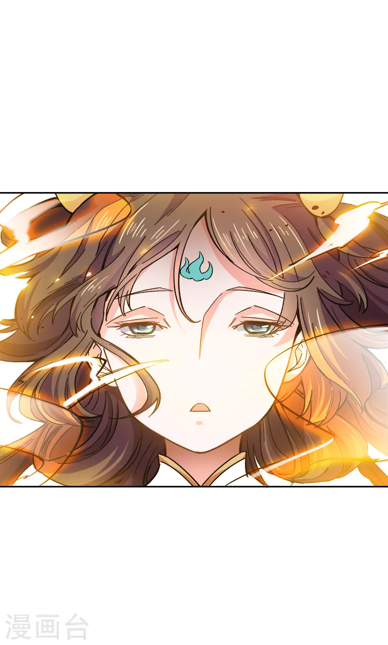 第43话 去处决定 第7页