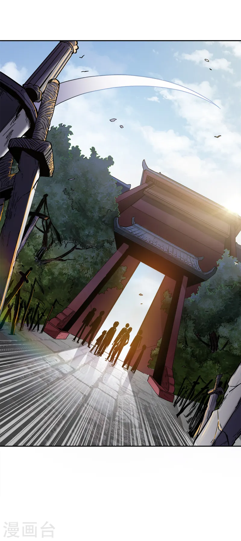 第36话 恶心的剑阵 第6页