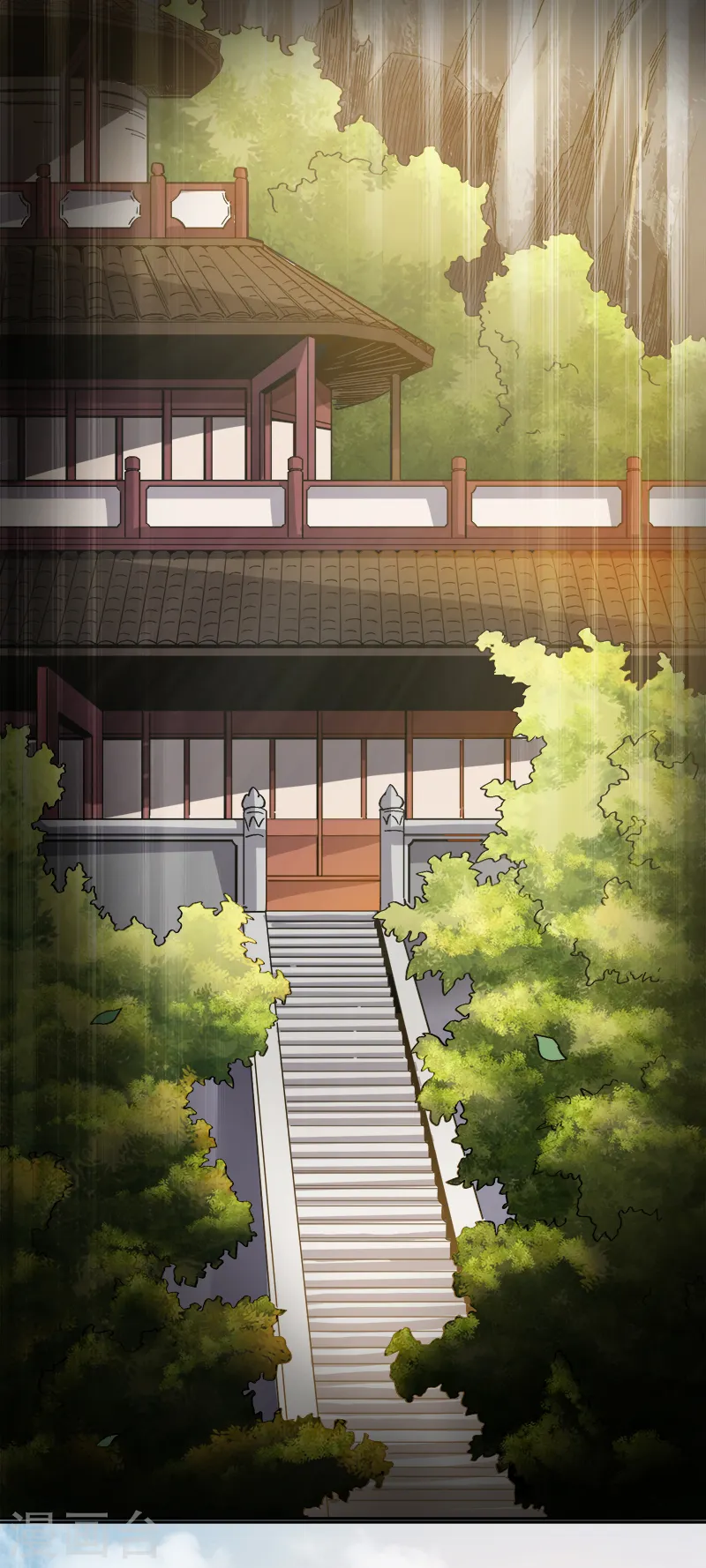 第36话 恶心的剑阵 第8页