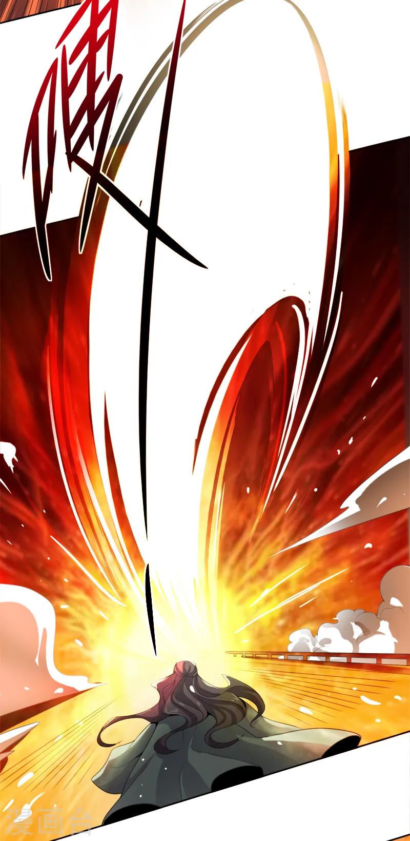 第21话 休想利用我 第13页