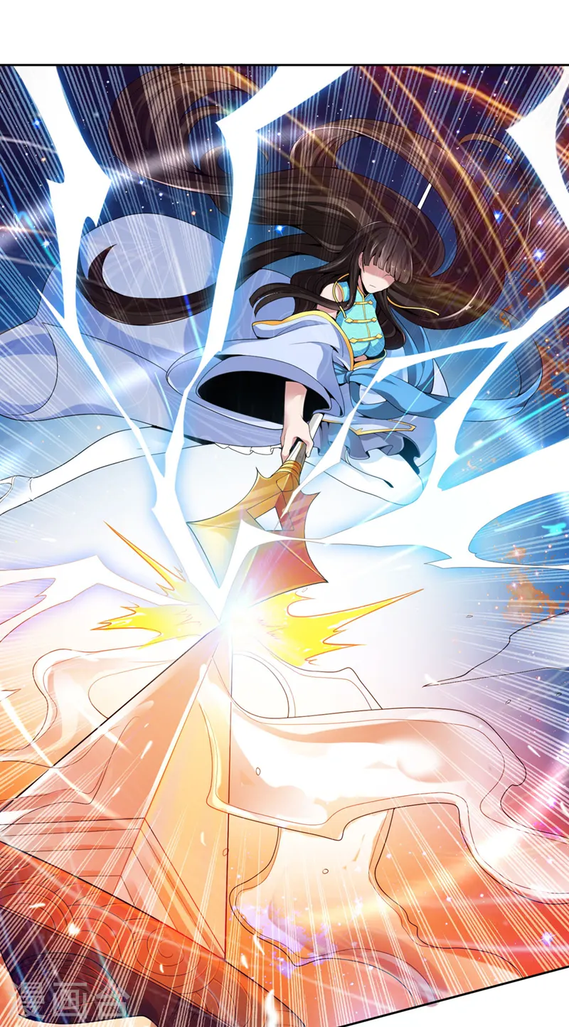 第13话 如约来战！ 第10页