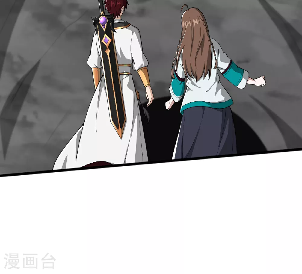 第319话 诈尸 第10页