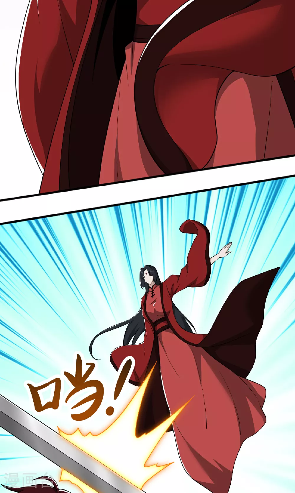 第319话 诈尸 第31页