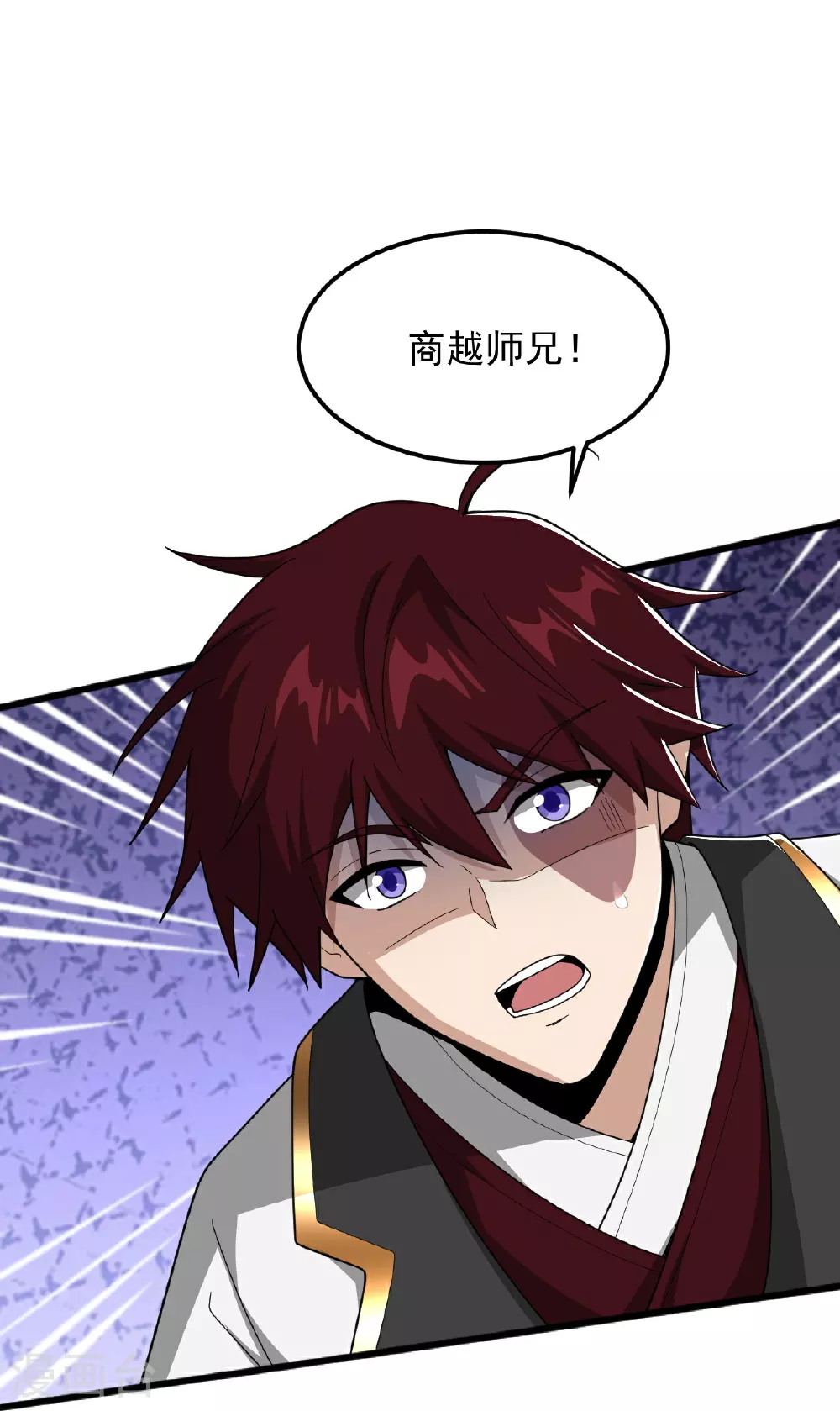 第326话 帮手到达！ 第26页
