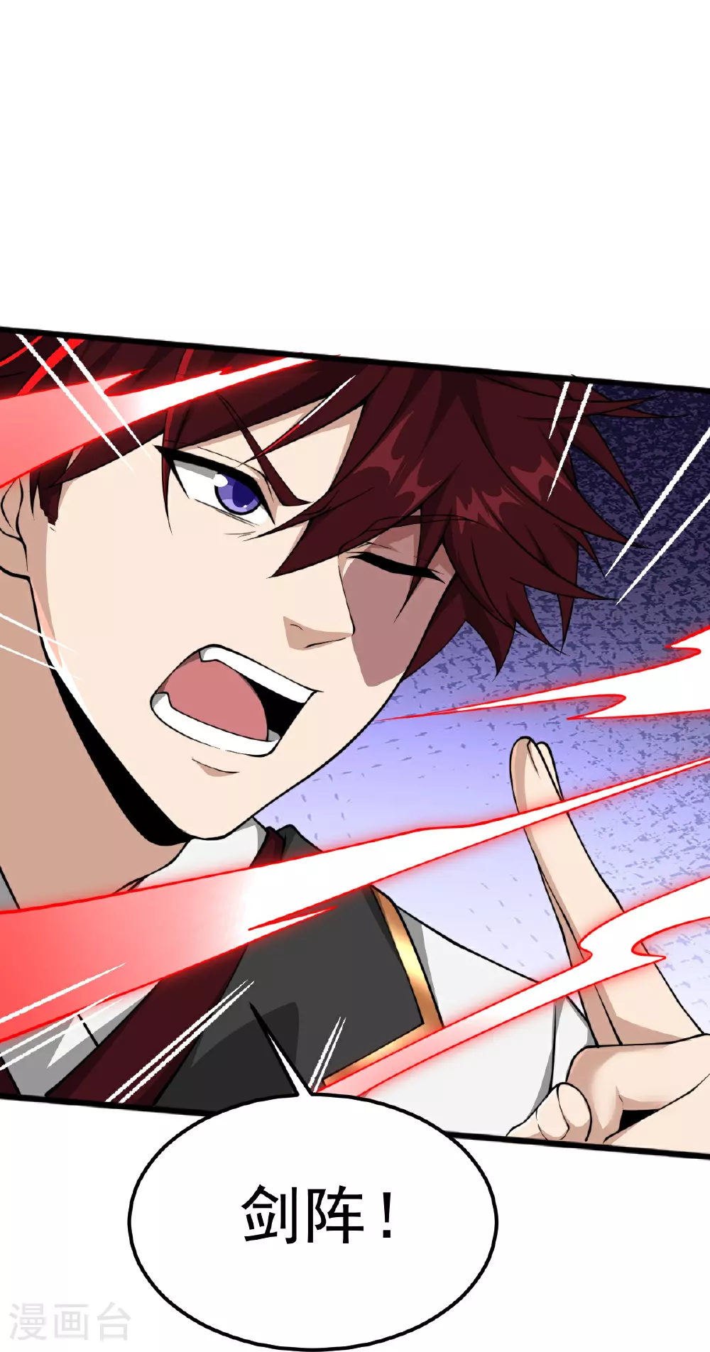 第325话 我赢了！ 第17页