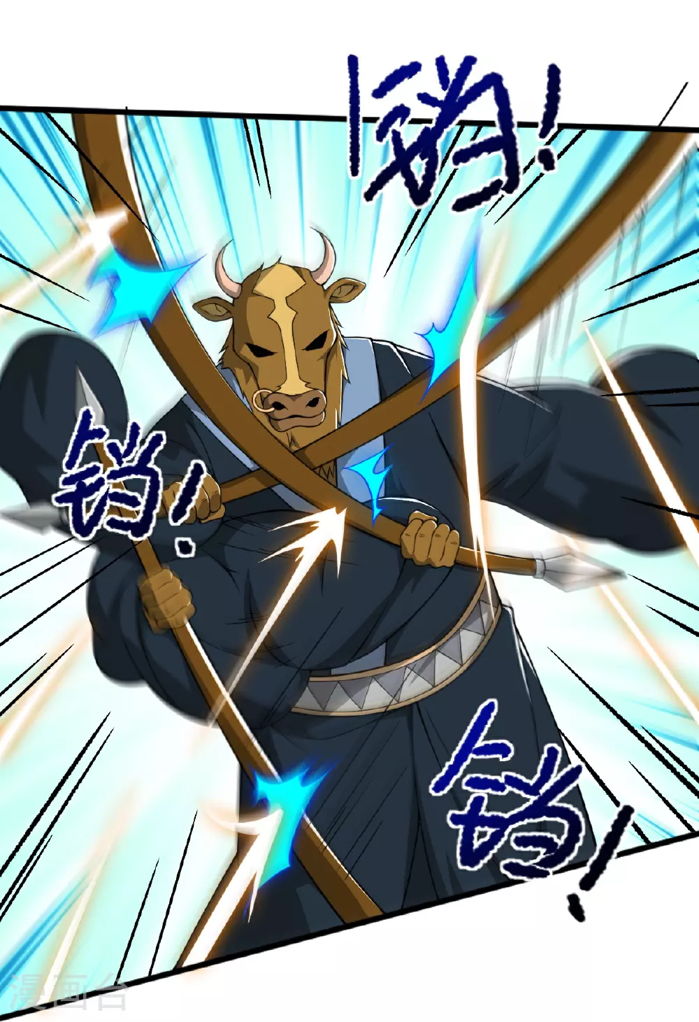 第325话 我赢了！ 第20页