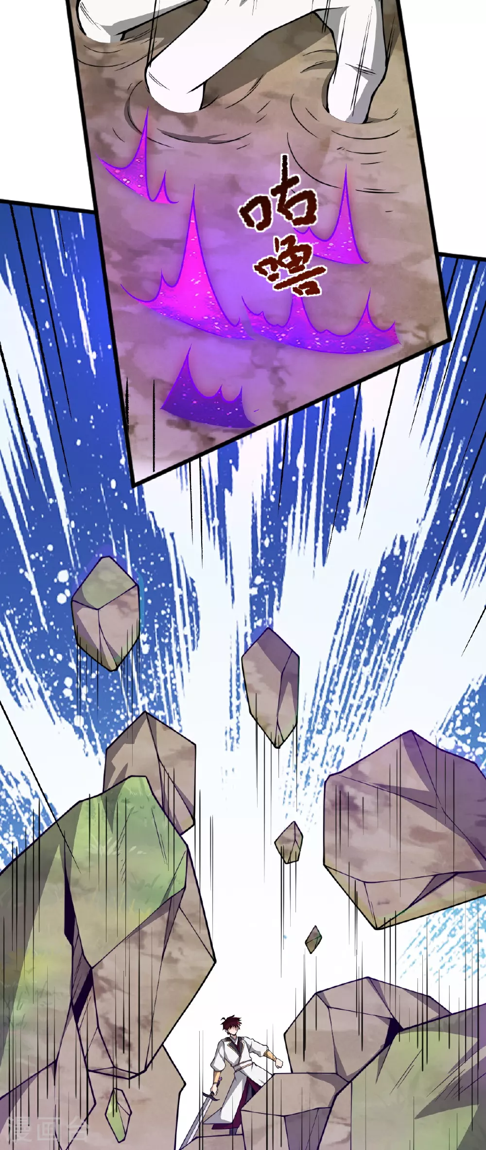 第325话 我赢了！ 第34页