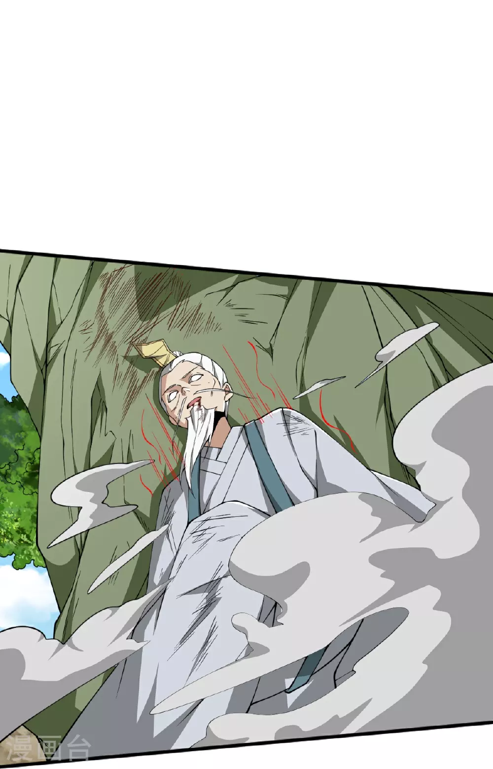 第323话 不肖子孙！ 第29页