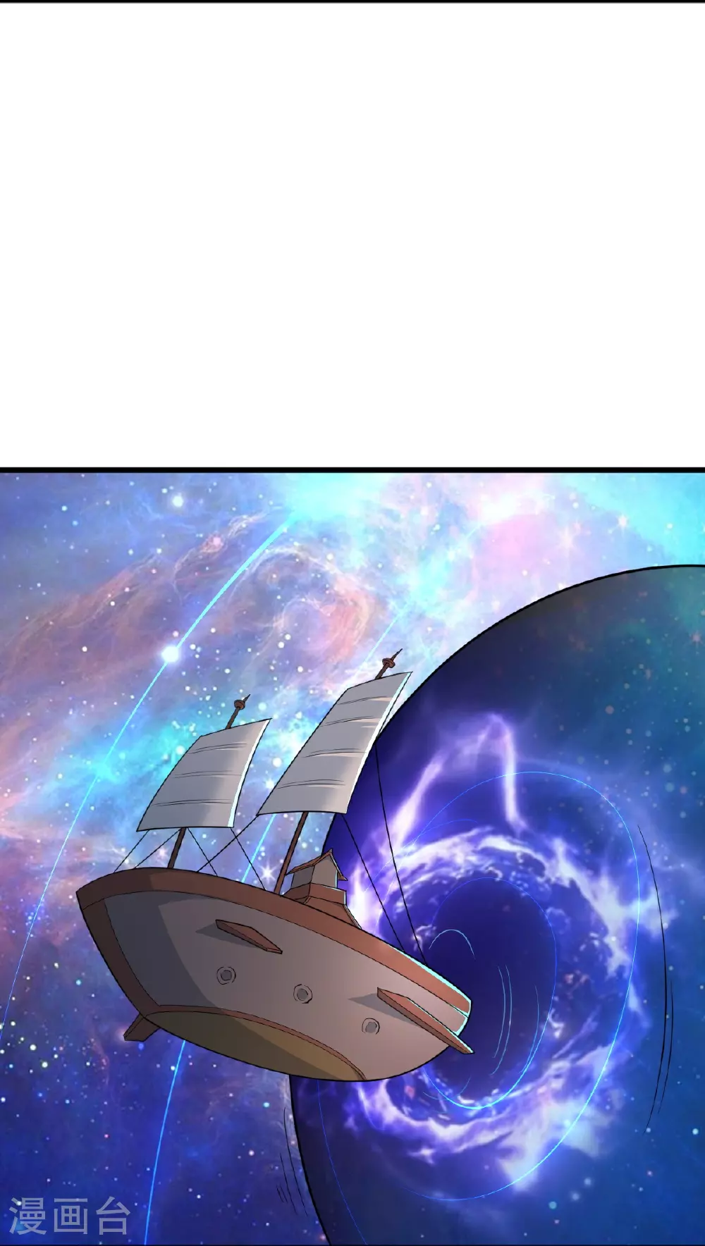 第332话 再突破。 第18页