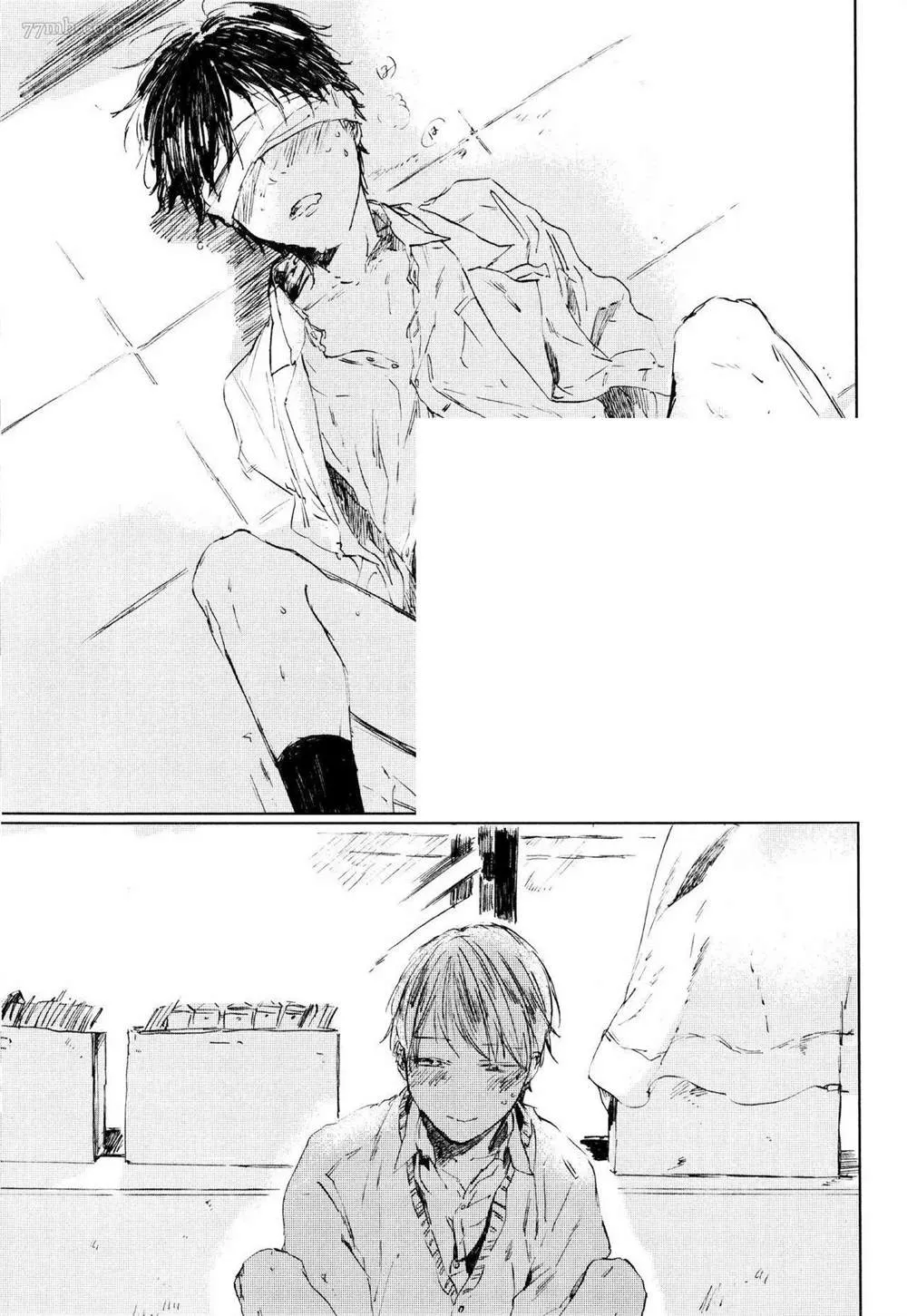 第5话 第2页