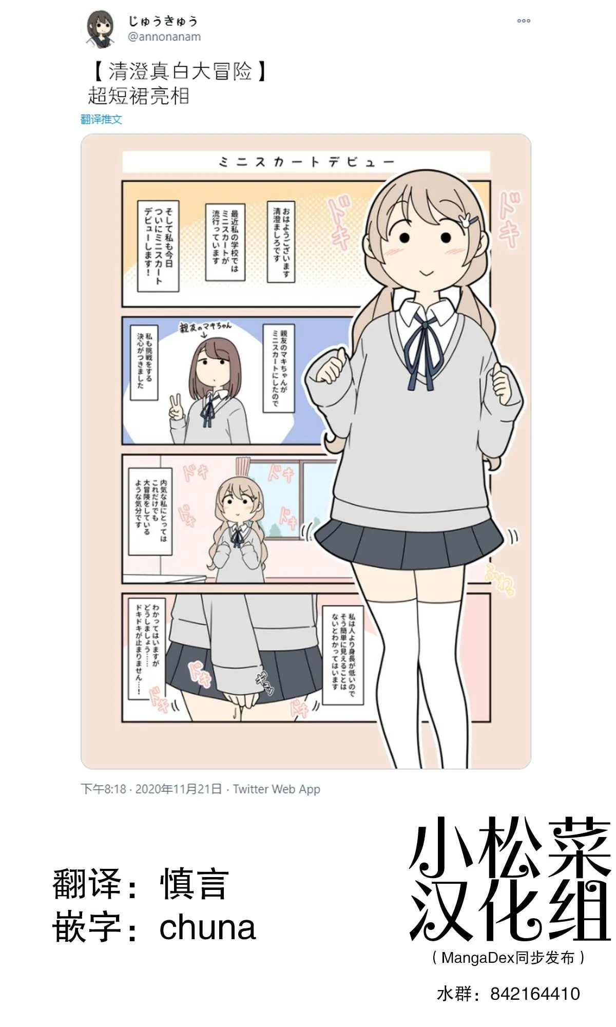 1 第1页