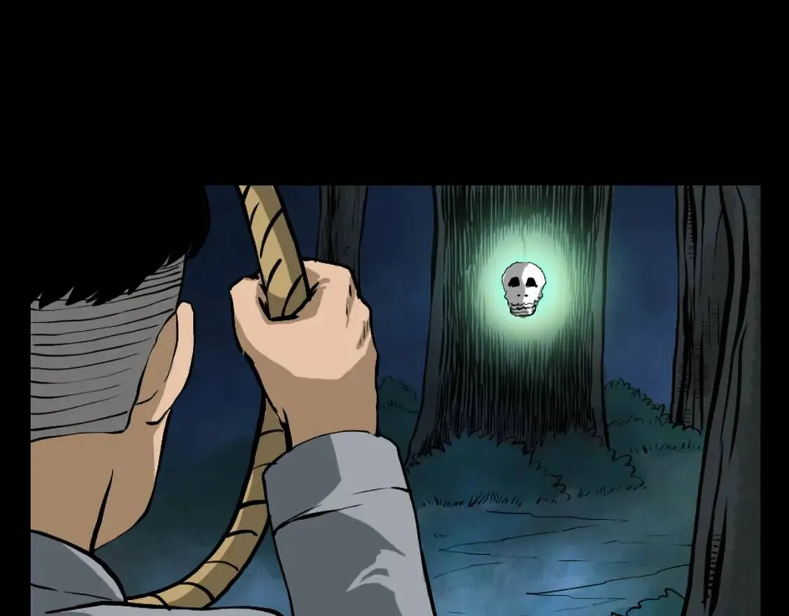 第68话 骨灯！ 第78页