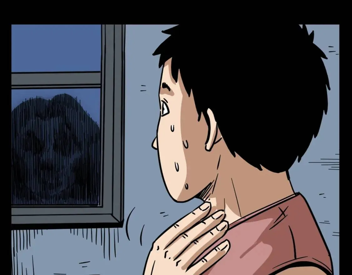 第77 梦中人影！ 第37页