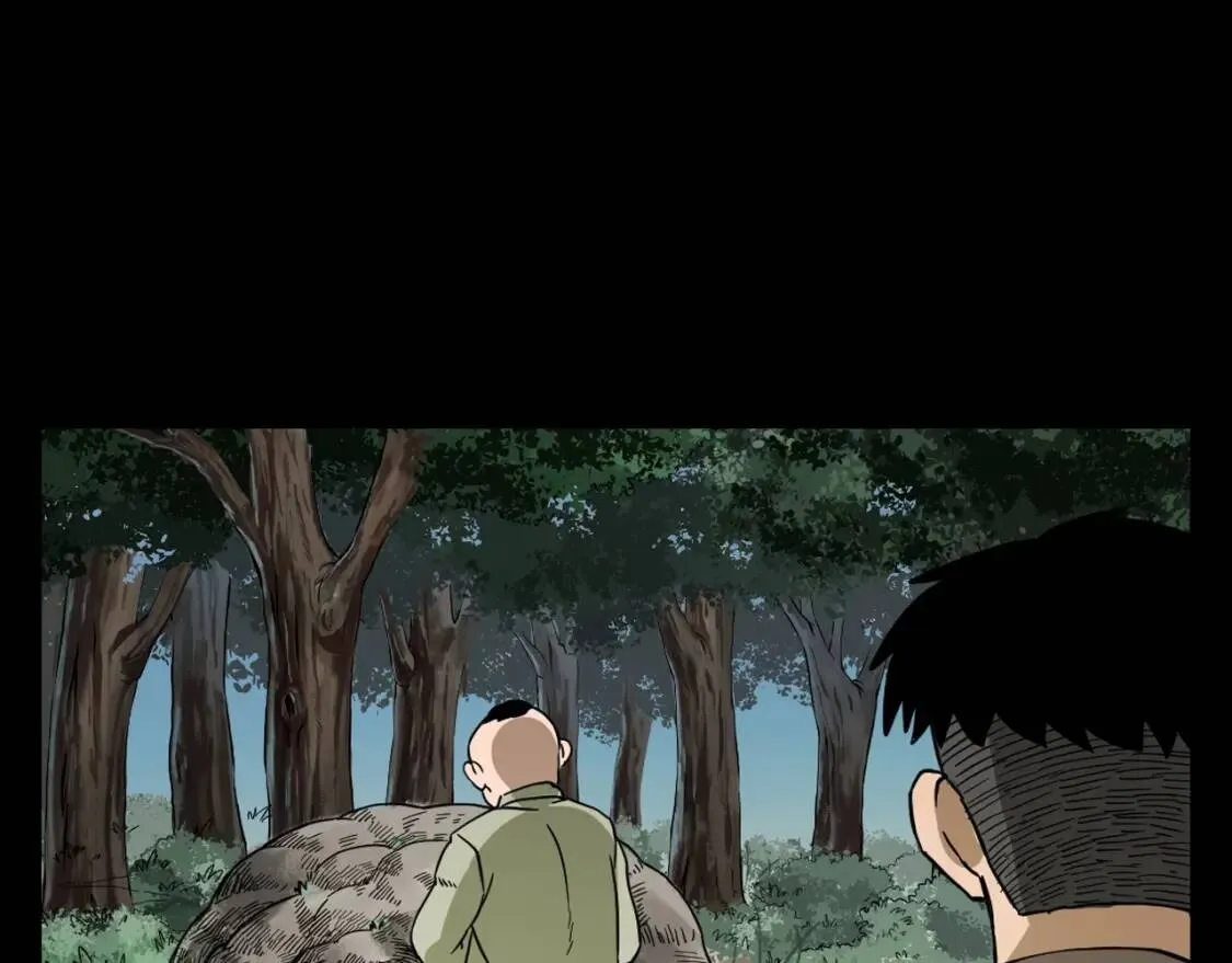 第88话 放牛娃 第42页
