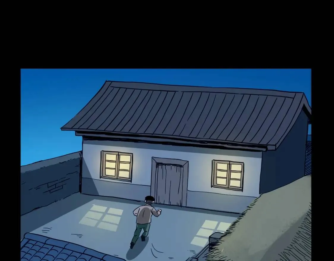 第88话 放牛娃 第101页