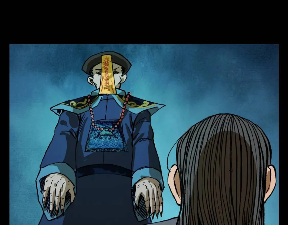第99话 神威赵八！ 第136页