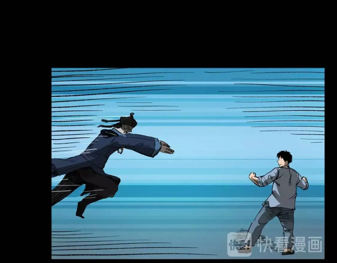 第100话 装成僵尸！ 第31页