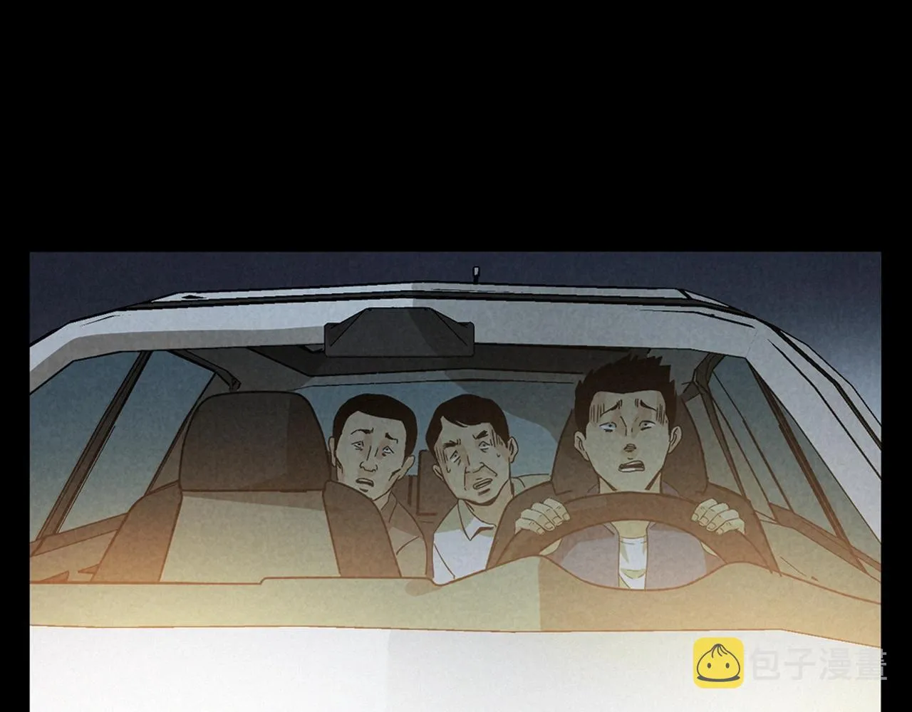 第404话 挡路 第55页