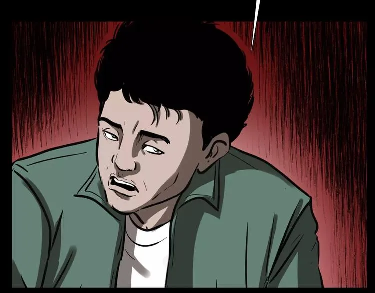 第18话 梦游2 第40页