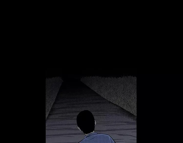 第21话 林中小屋（下） 第23页