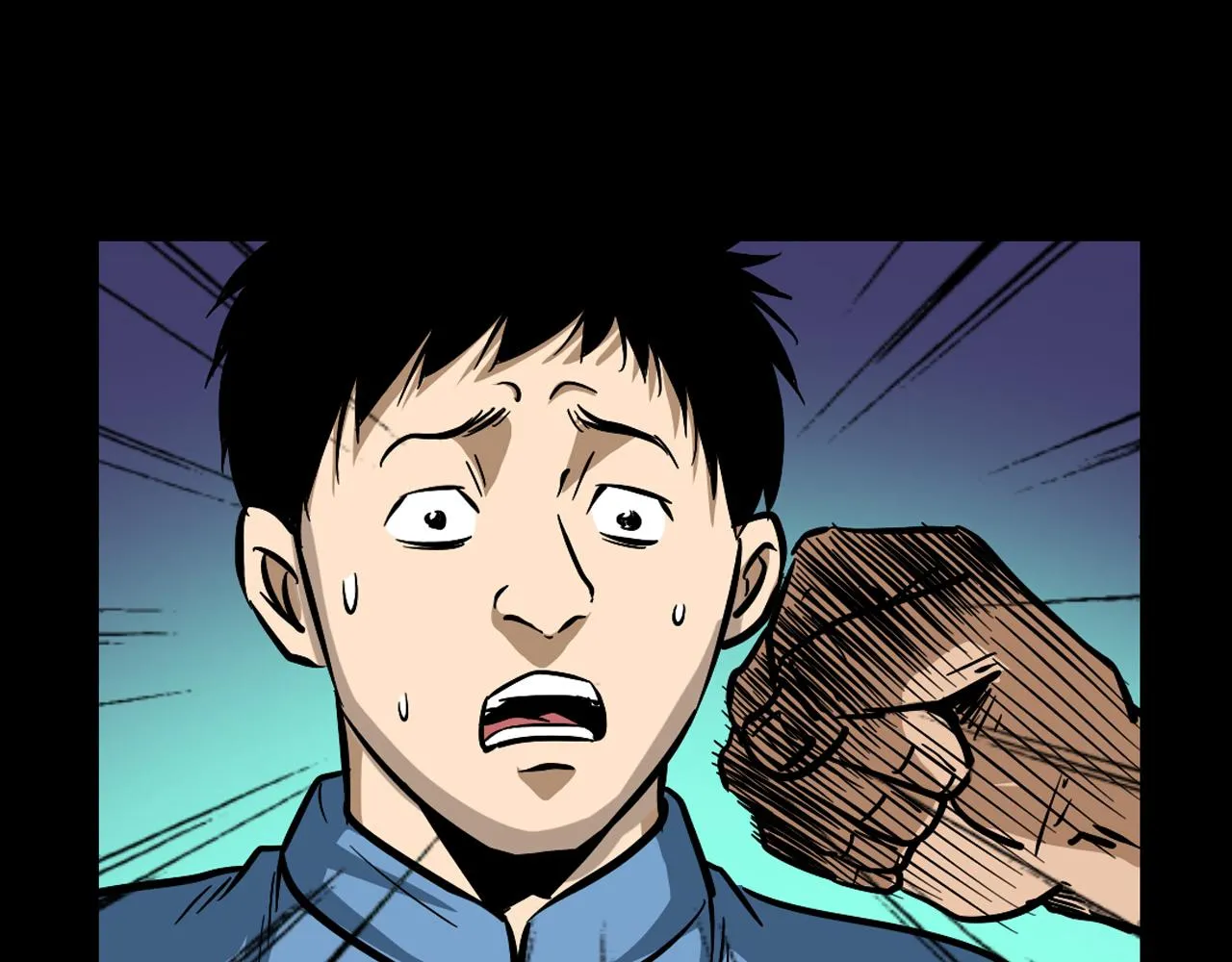 第60话 命劫！ 第62页