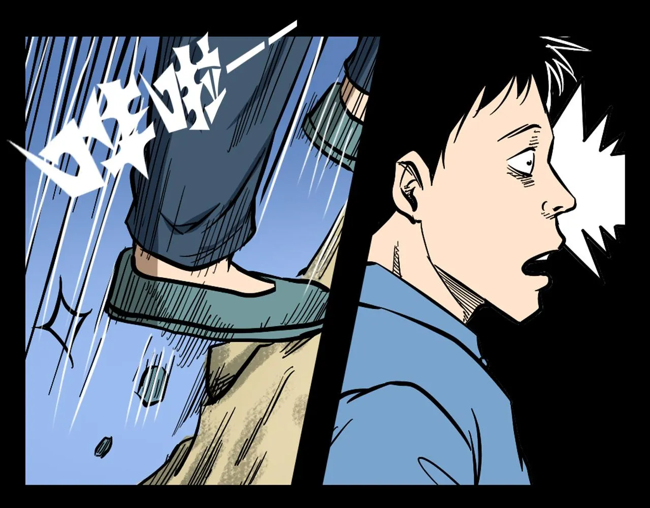 第60话 命劫！ 第124页