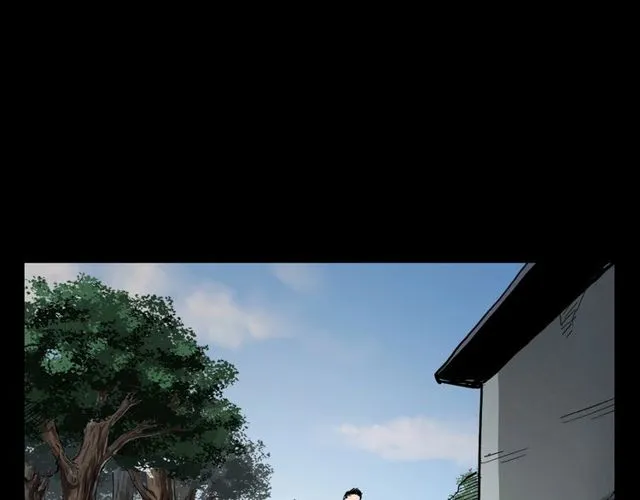 第106话 血虫！ 第95页