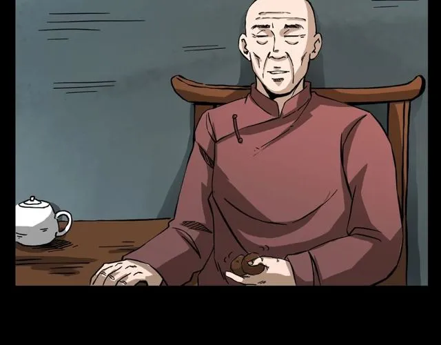 第107话 儿徒！ 第91页