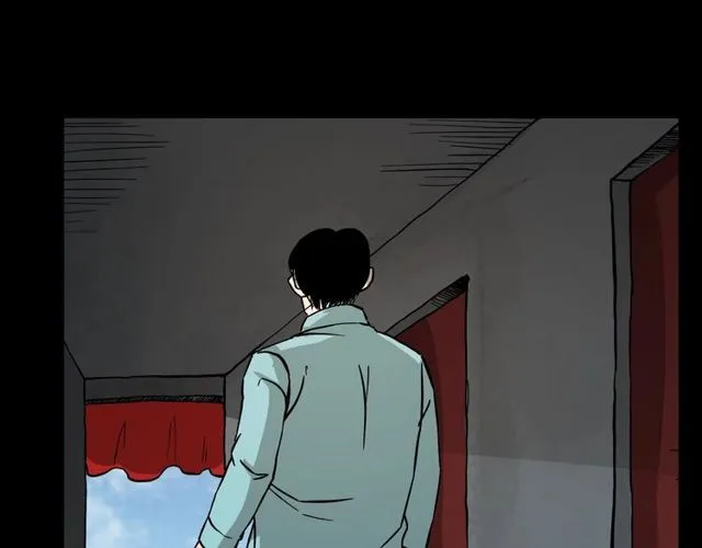 第107话 儿徒！ 第118页