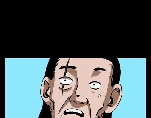 第110话 血状！ 第158页