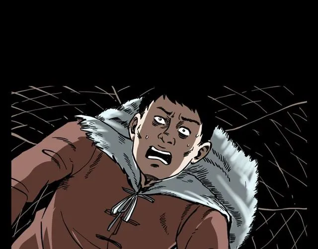 第113话 猎狐人！ 第39页