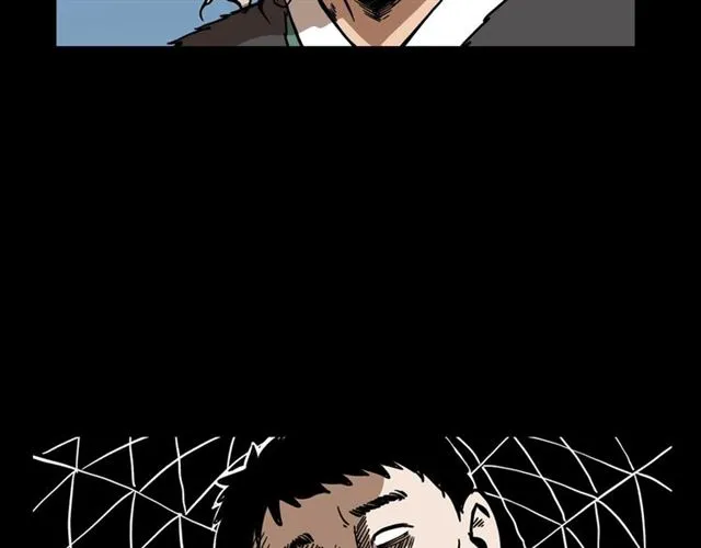 第113话 猎狐人！ 第51页