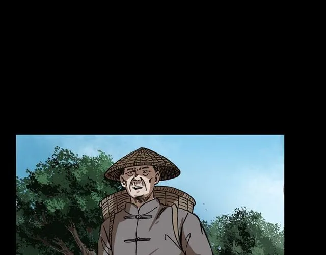 第113话 猎狐人！ 第54页