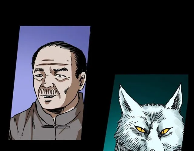 第113话 猎狐人！ 第64页