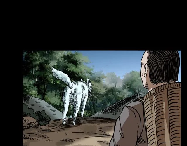 第113话 猎狐人！ 第73页