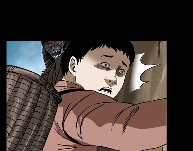 第113话 猎狐人！ 第88页