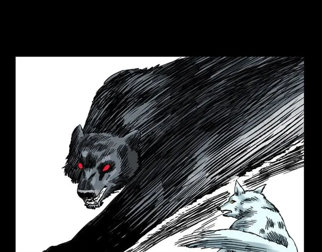 第113话 猎狐人！ 第119页