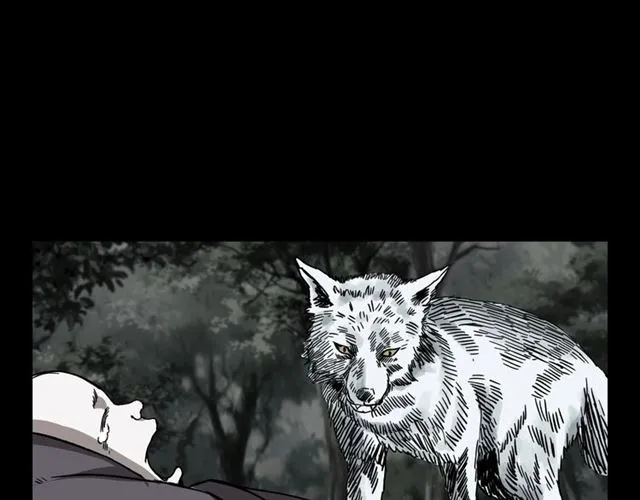 第113话 猎狐人！ 第190页